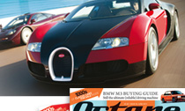 Claim 3 issues of Octane for just £1